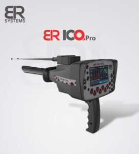 BR 100 Pro gold detector